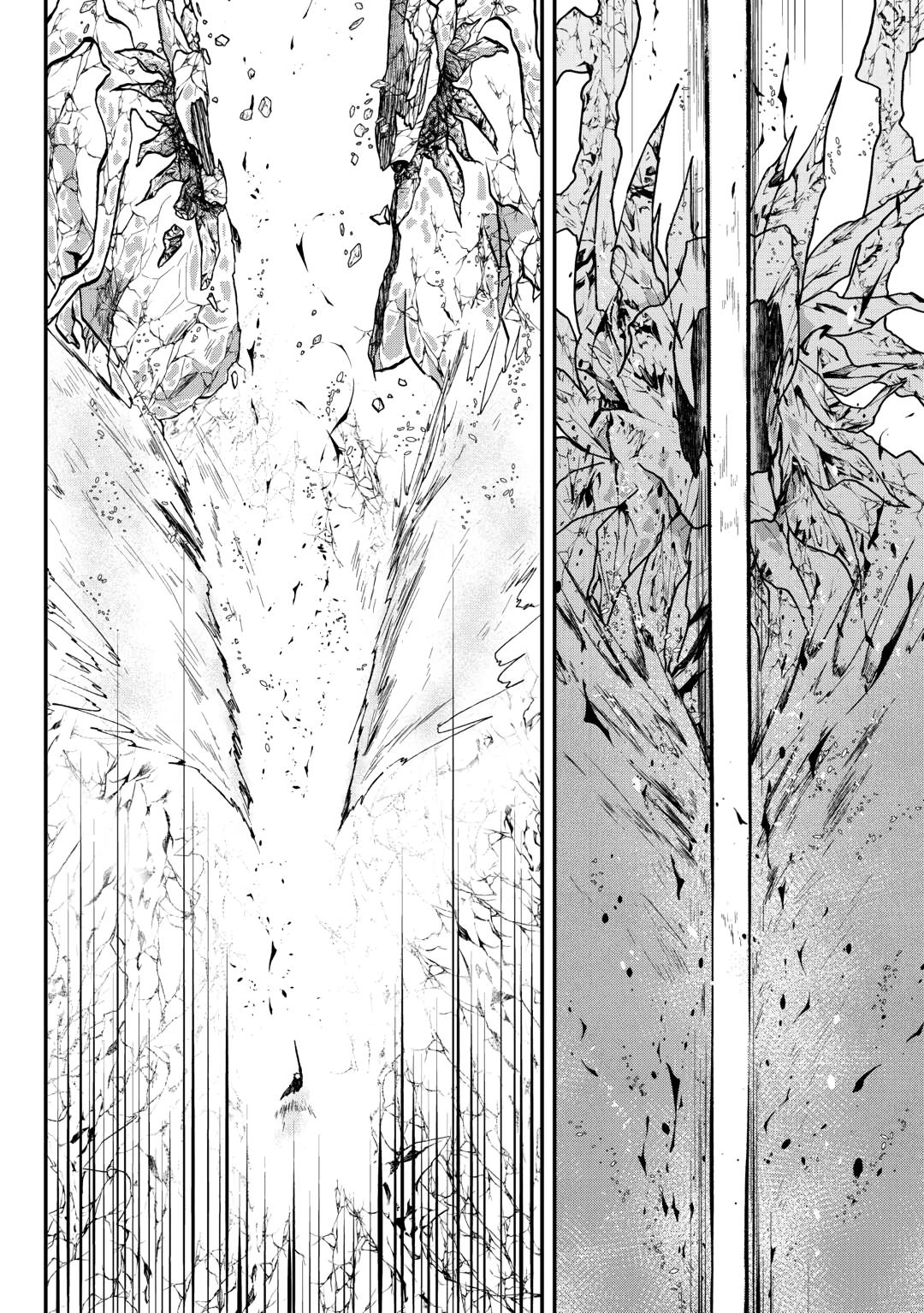 Sword Emperor previous life, Prince Trash this life. Chapter 45 page 28 - 