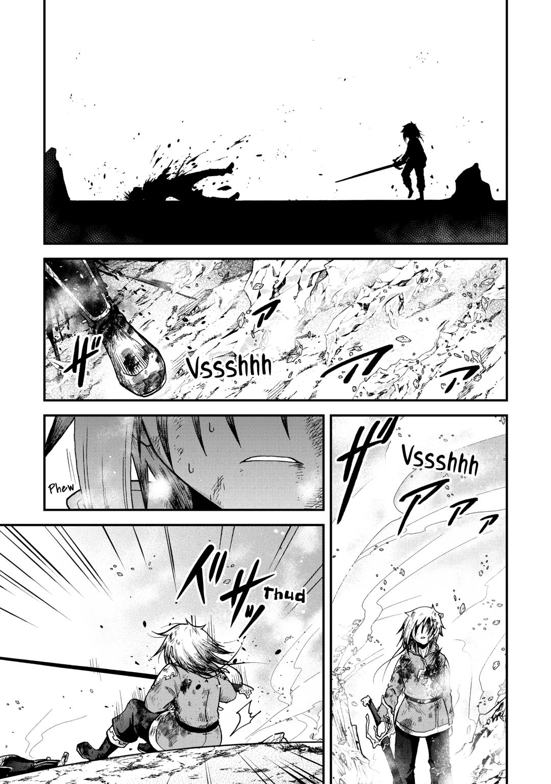 Sword Emperor previous life, Prince Trash this life. Chapter 45 page 33 - 
