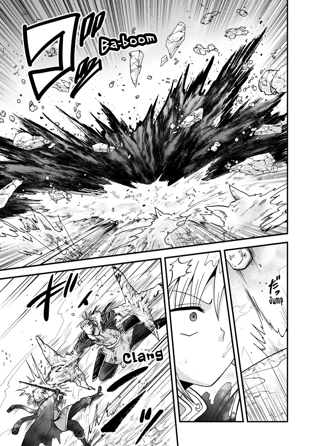 Sword Emperor previous life, Prince Trash this life. Chapter 45 page 5 - 