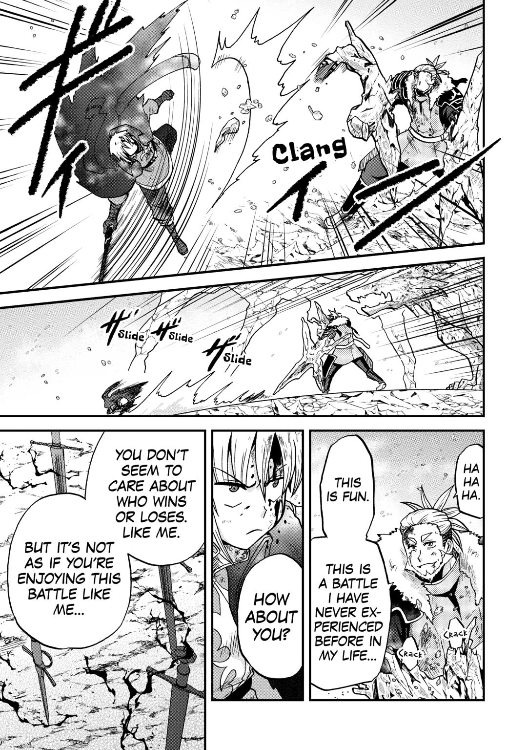Sword Emperor previous life, Prince Trash this life. Chapter 45 page 7 - 