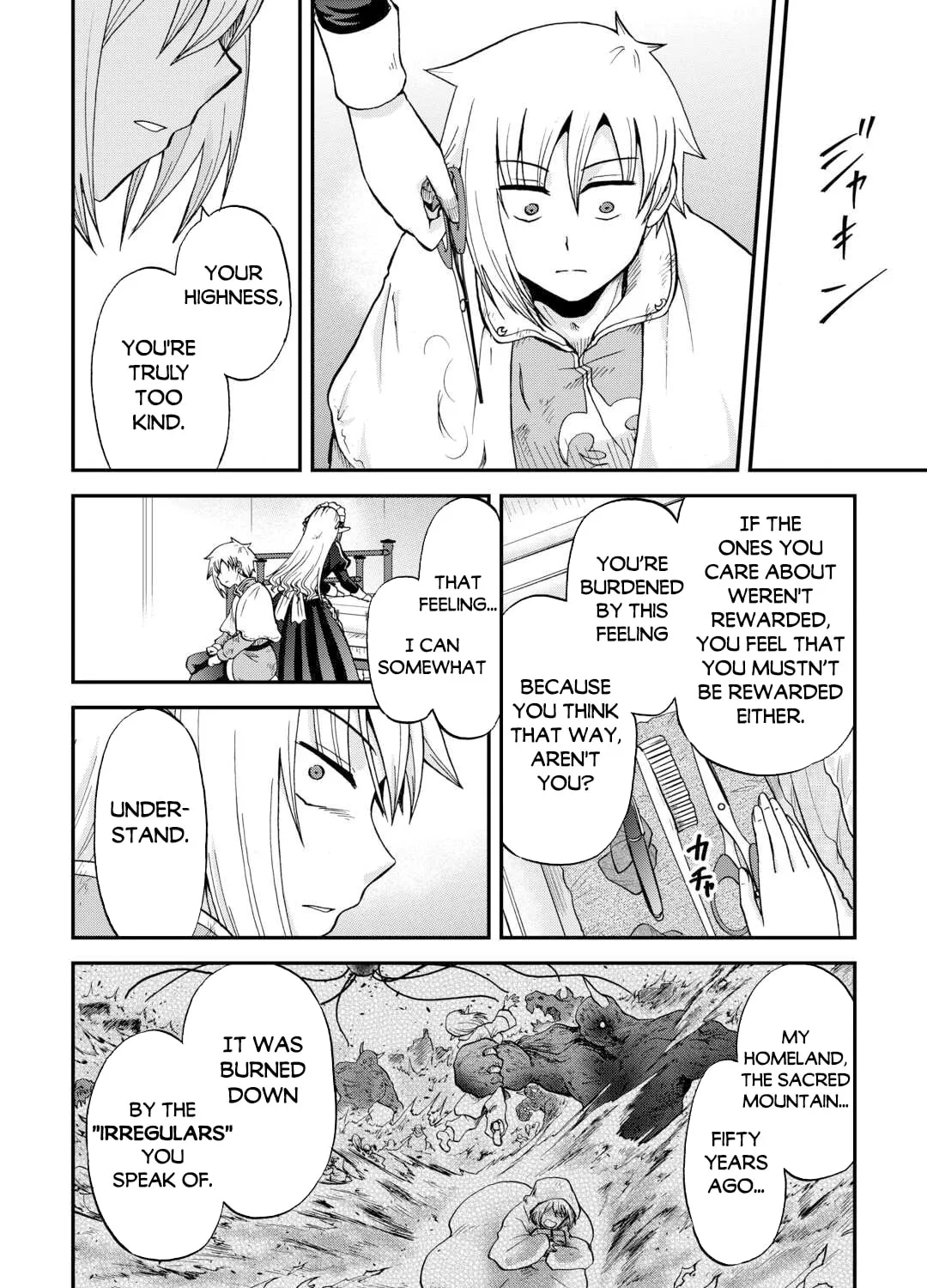 Sword Emperor previous life, Prince Trash this life. Chapter 46 page 36 - 