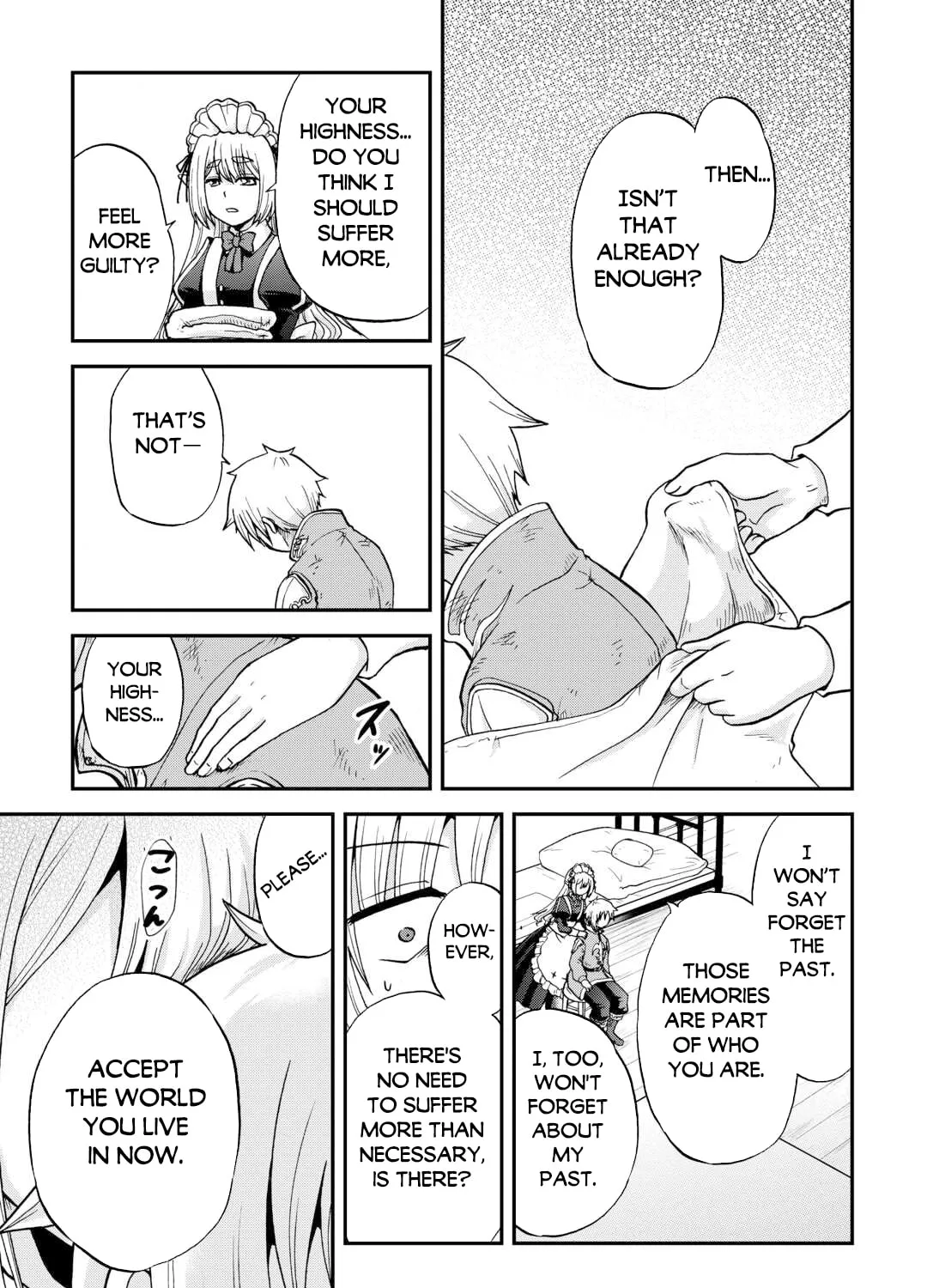 Sword Emperor previous life, Prince Trash this life. Chapter 46 page 42 - 