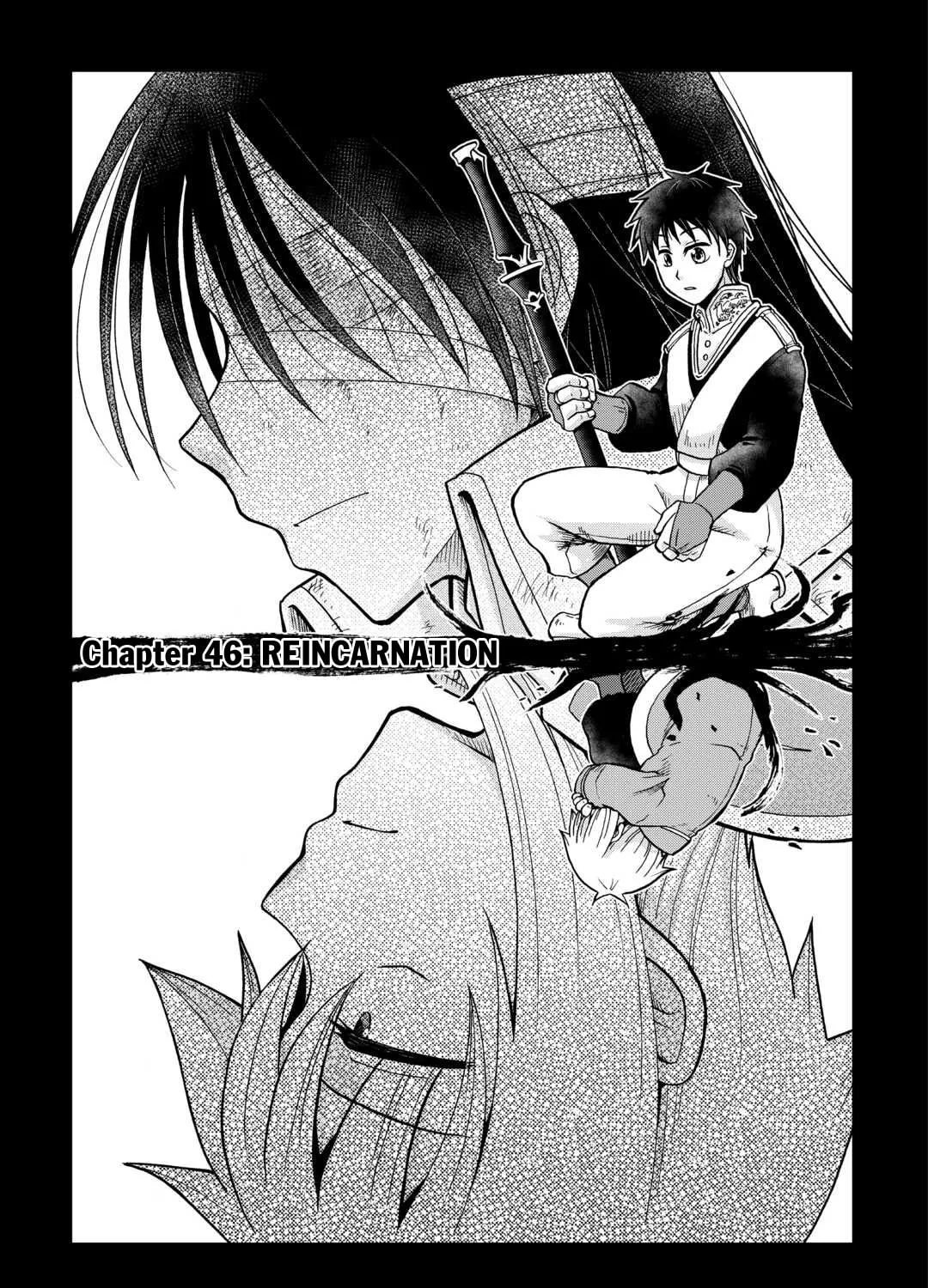 Sword Emperor previous life, Prince Trash this life. Chapter 46 page 6 - 