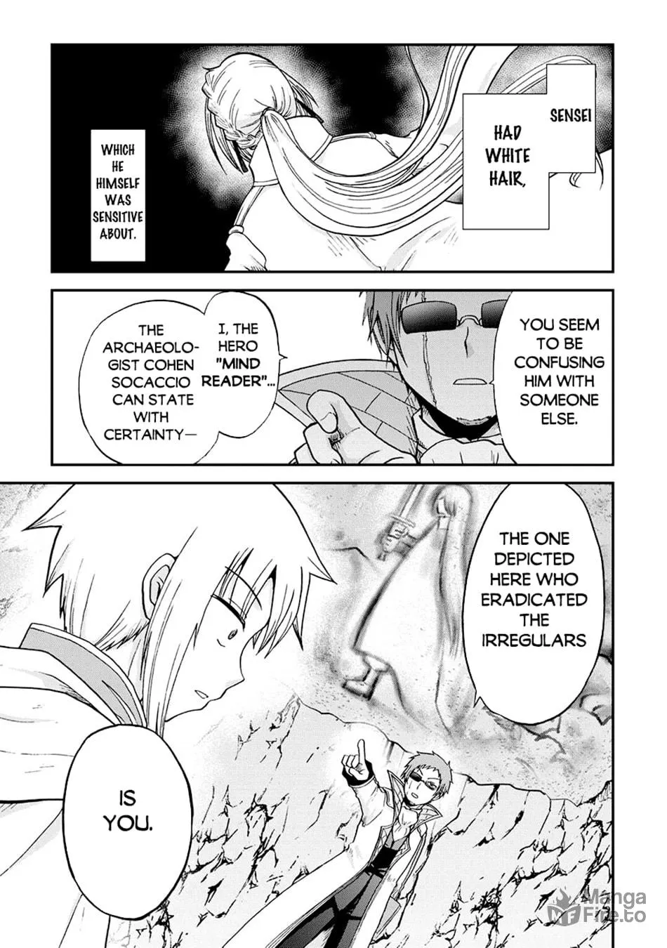 Sword Emperor previous life, Prince Trash this life. Chapter 47 page 12 - 
