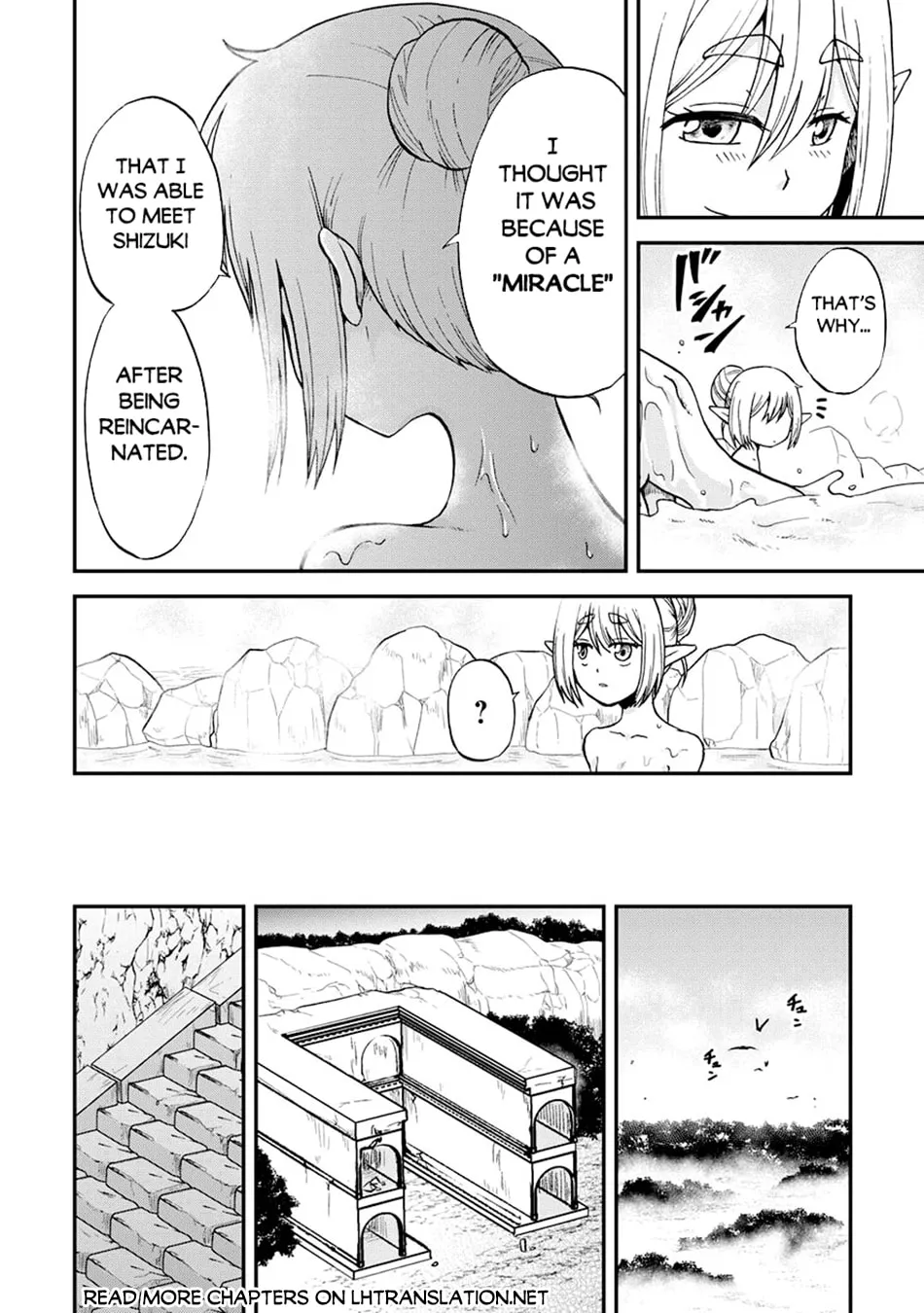 Sword Emperor previous life, Prince Trash this life. Chapter 47 page 7 - 