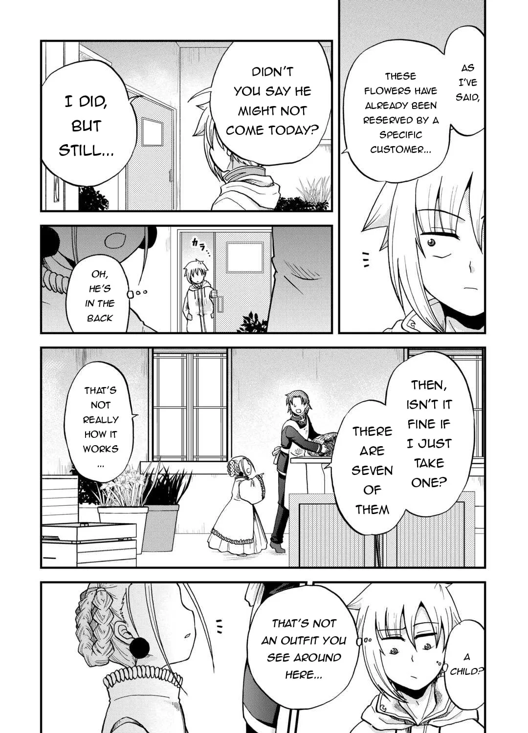 Sword Emperor previous life, Prince Trash this life. Chapter 48 page 26 - 