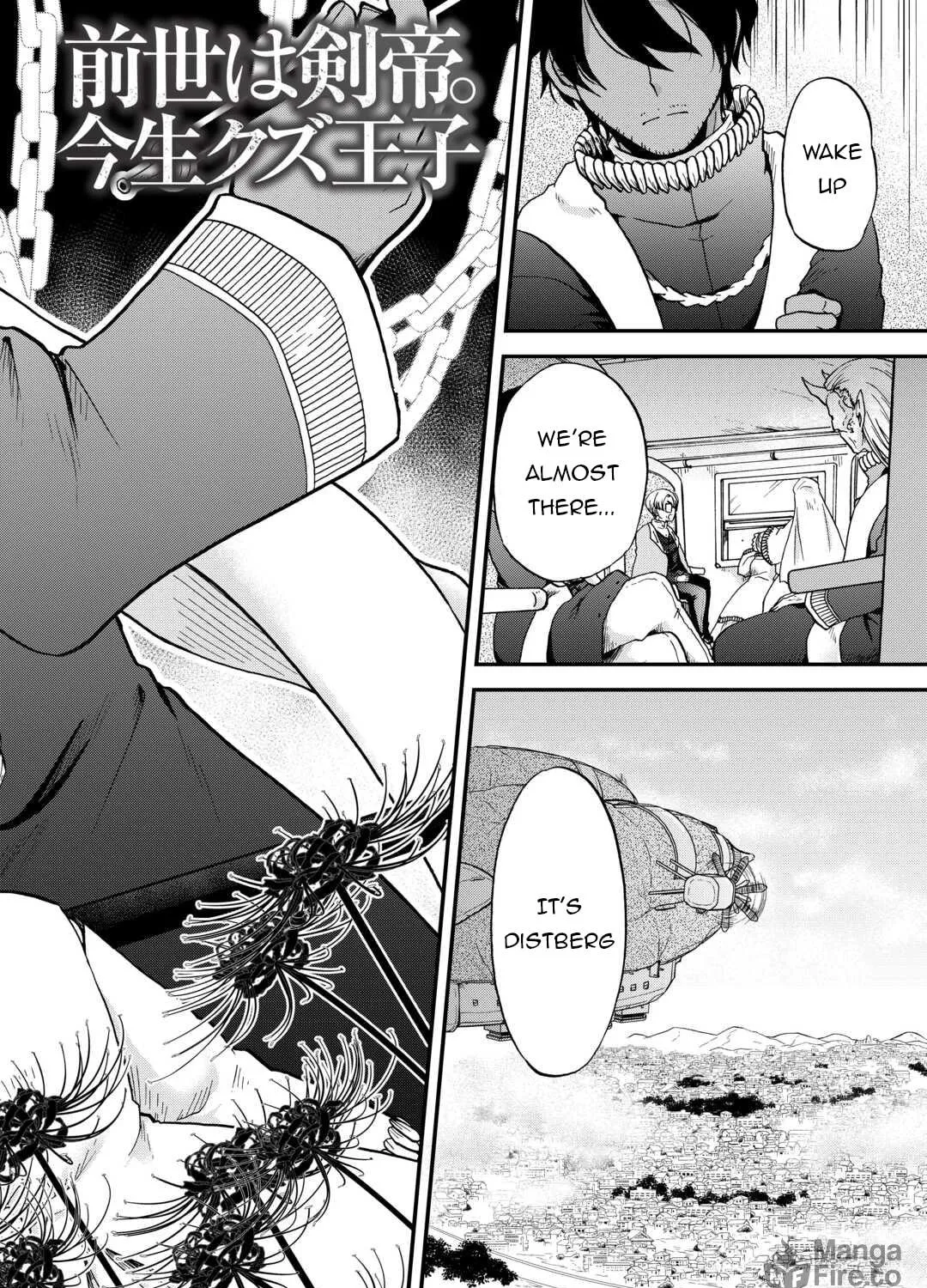 Sword Emperor previous life, Prince Trash this life. Chapter 48 page 4 - 