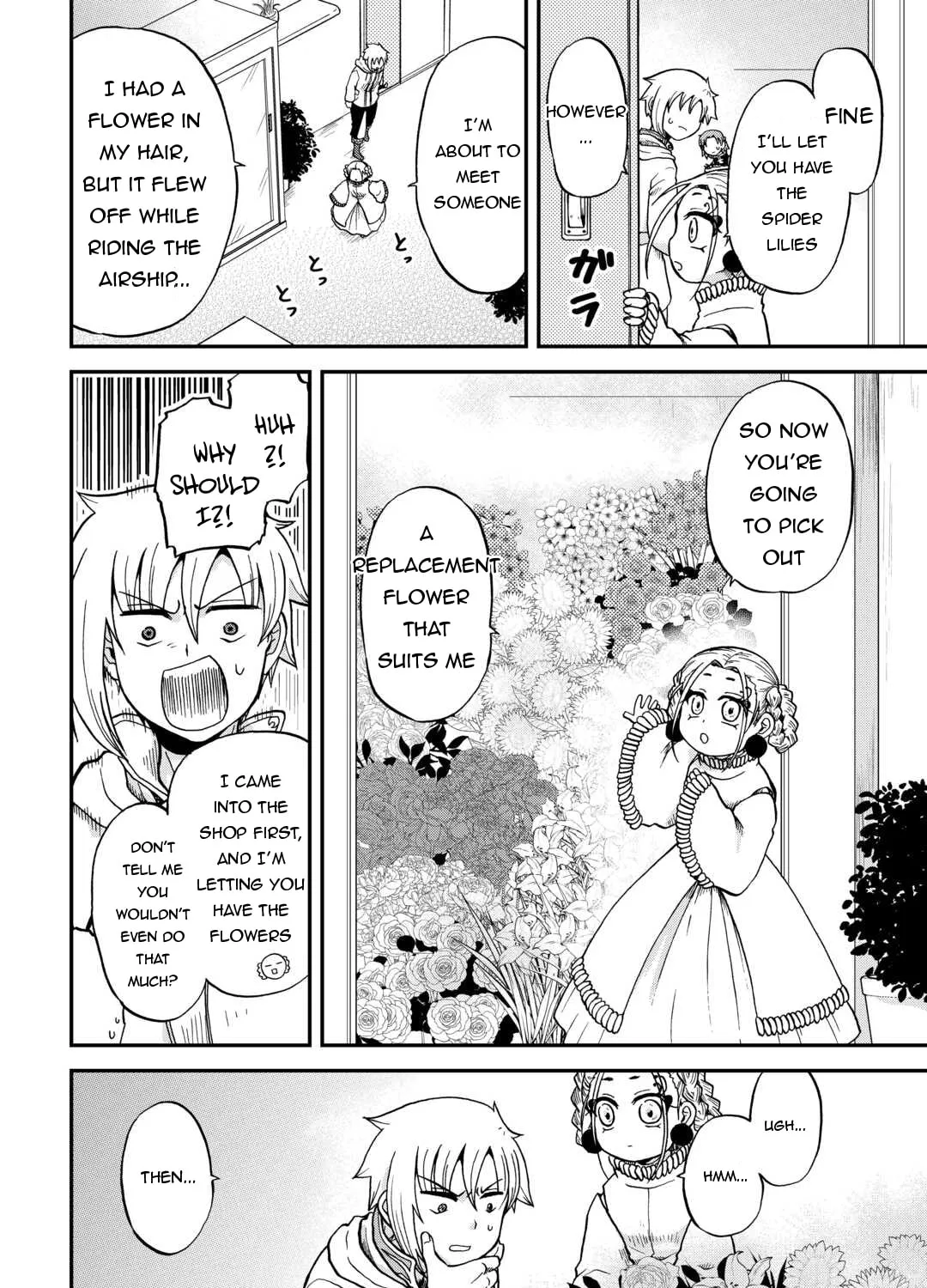 Sword Emperor previous life, Prince Trash this life. Chapter 48 page 32 - 