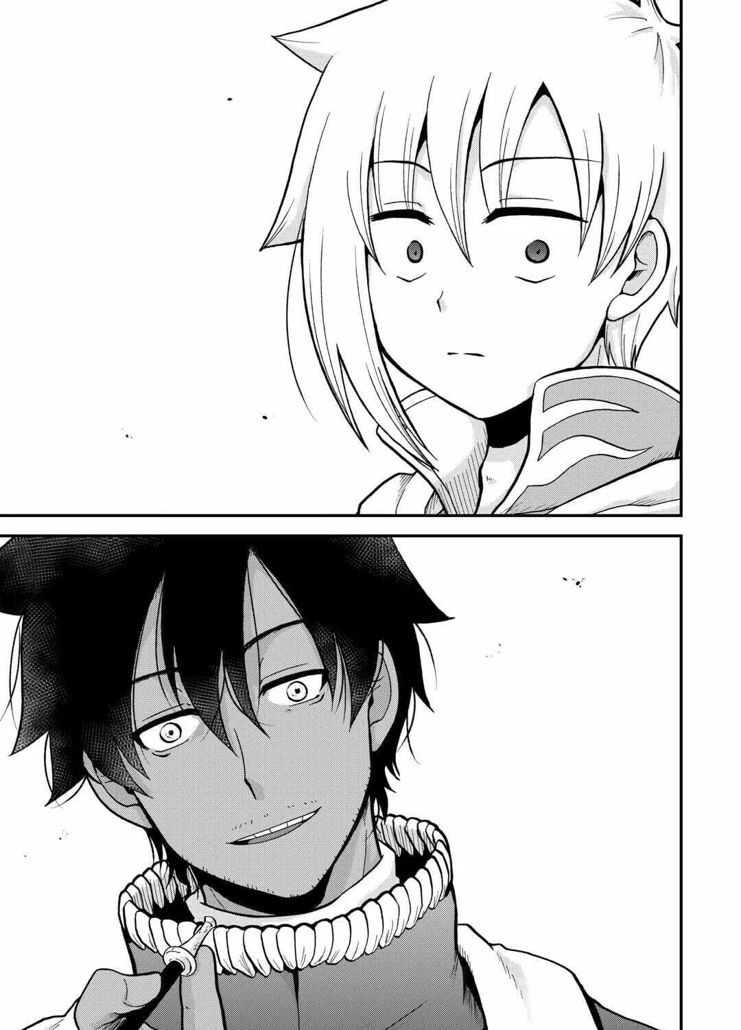 Sword Emperor previous life, Prince Trash this life. Chapter 48 page 42 - 