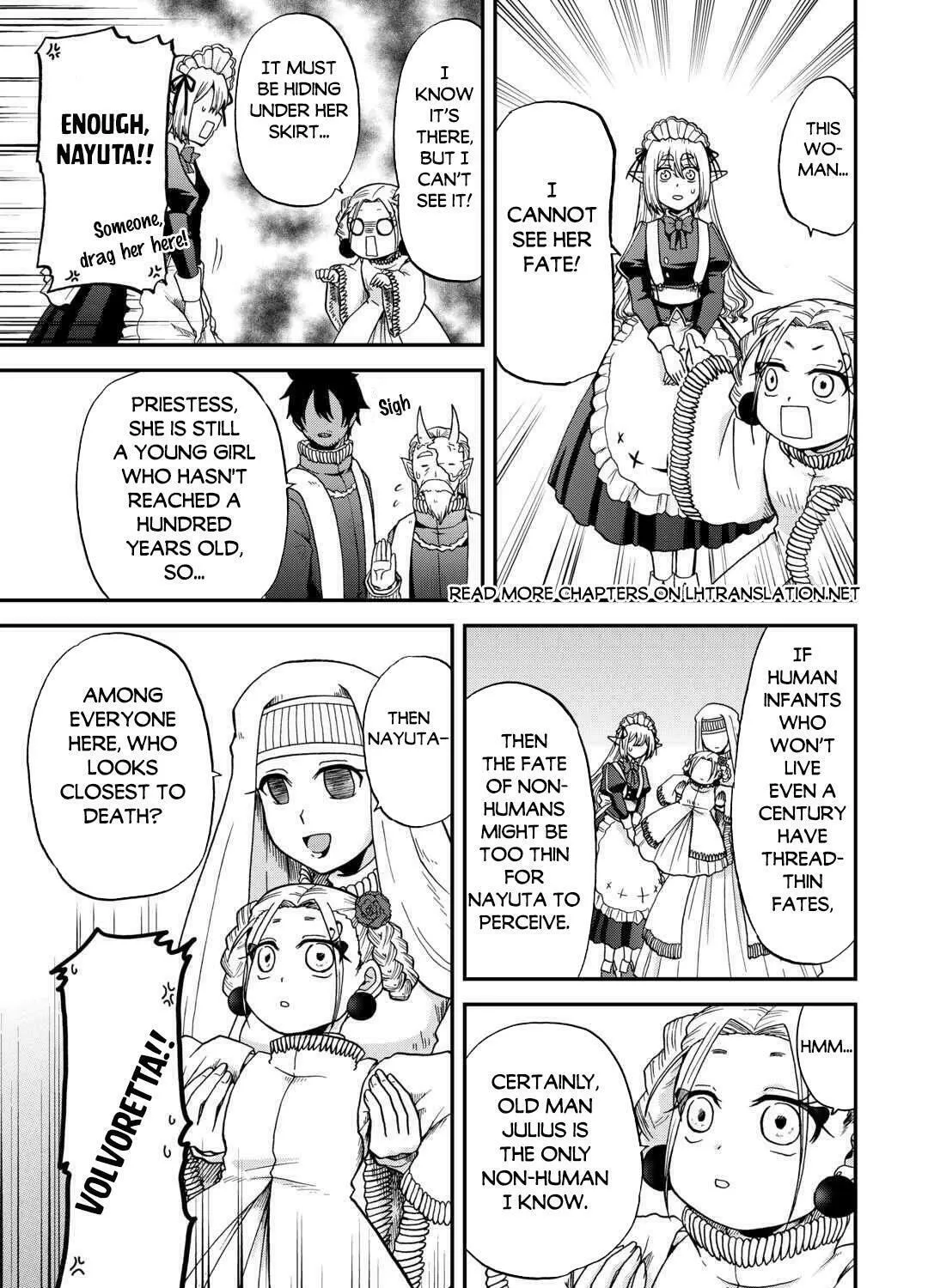 Sword Emperor previous life, Prince Trash this life. Chapter 49 page 14 - 