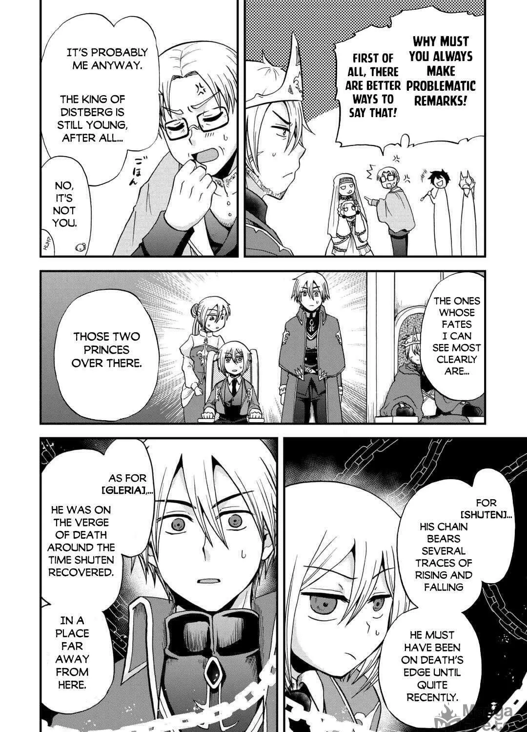 Sword Emperor previous life, Prince Trash this life. Chapter 49 page 16 - 