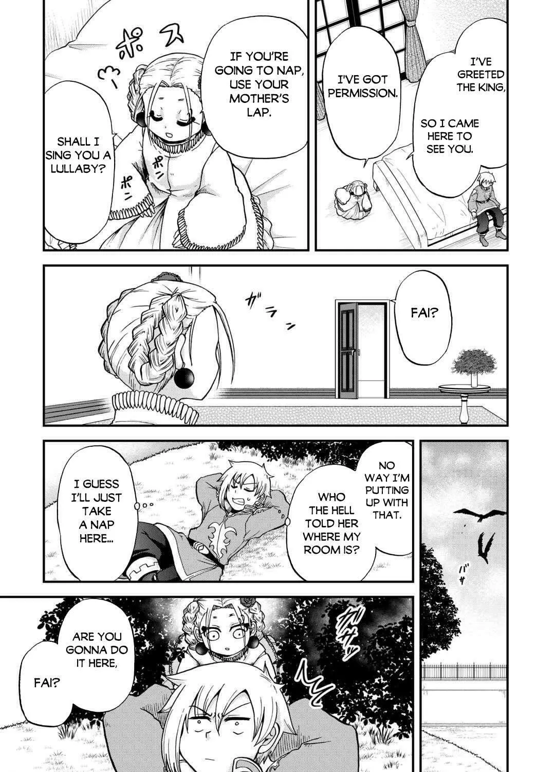 Sword Emperor previous life, Prince Trash this life. Chapter 49 page 26 - 