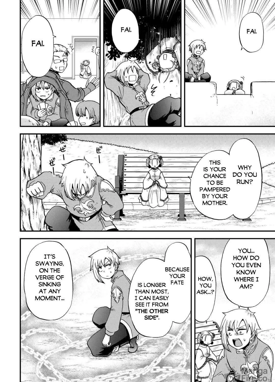 Sword Emperor previous life, Prince Trash this life. Chapter 49 page 28 - 