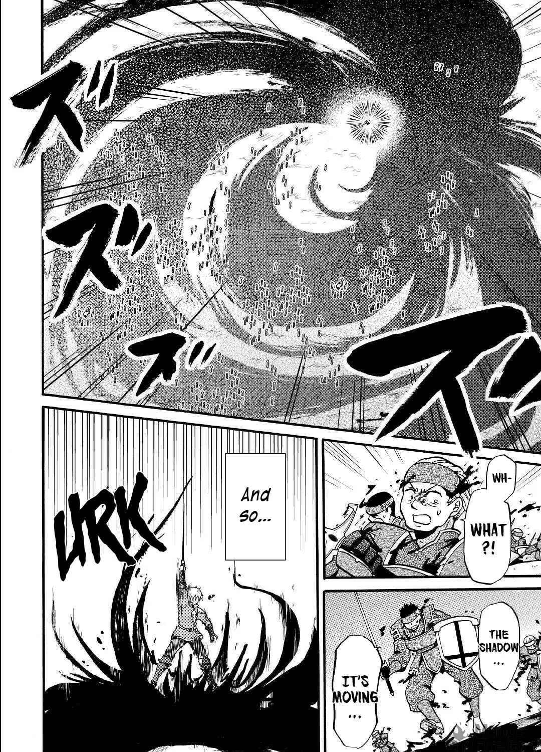 Sword Emperor previous life, Prince Trash this life. Chapter 5 page 18 - 