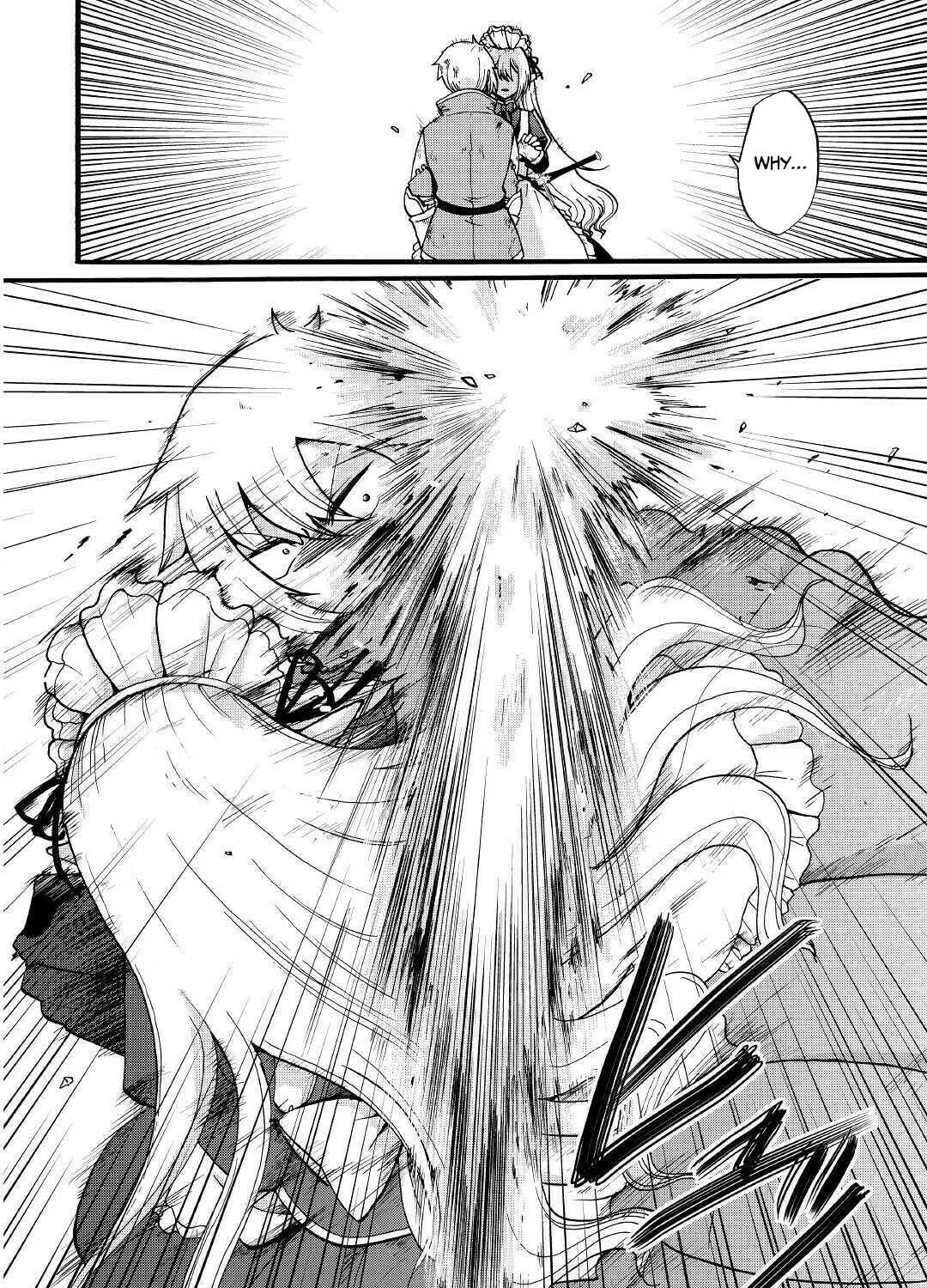 Sword Emperor previous life, Prince Trash this life. Chapter 5 page 42 - 