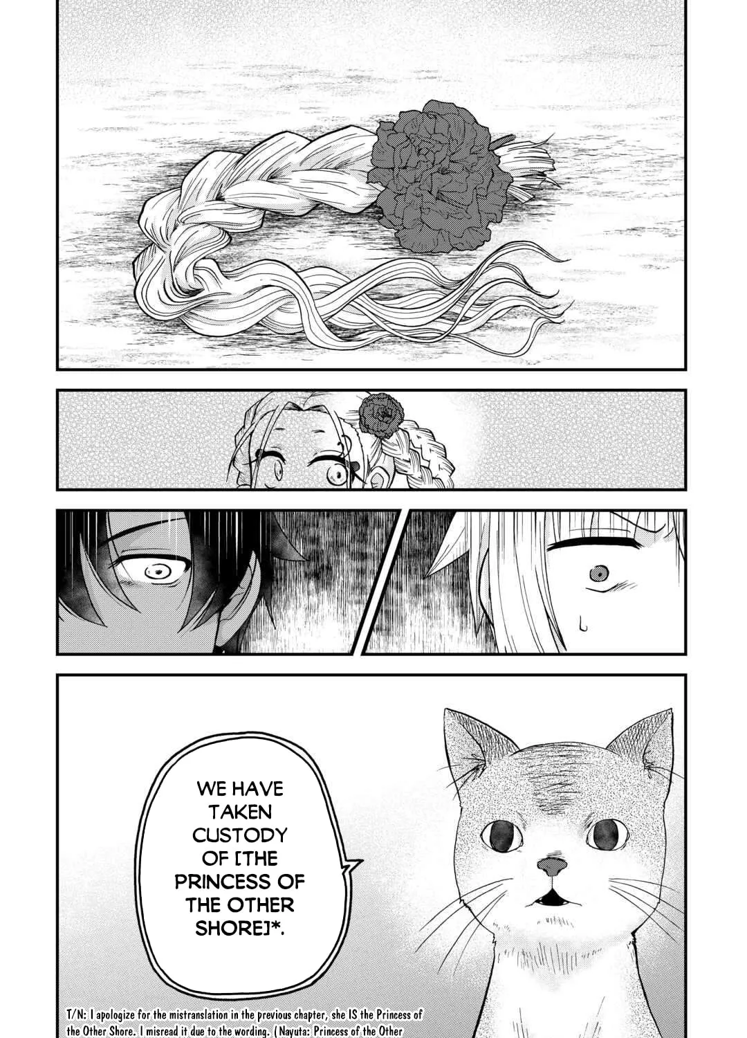 Sword Emperor previous life, Prince Trash this life. Chapter 50 page 44 - 