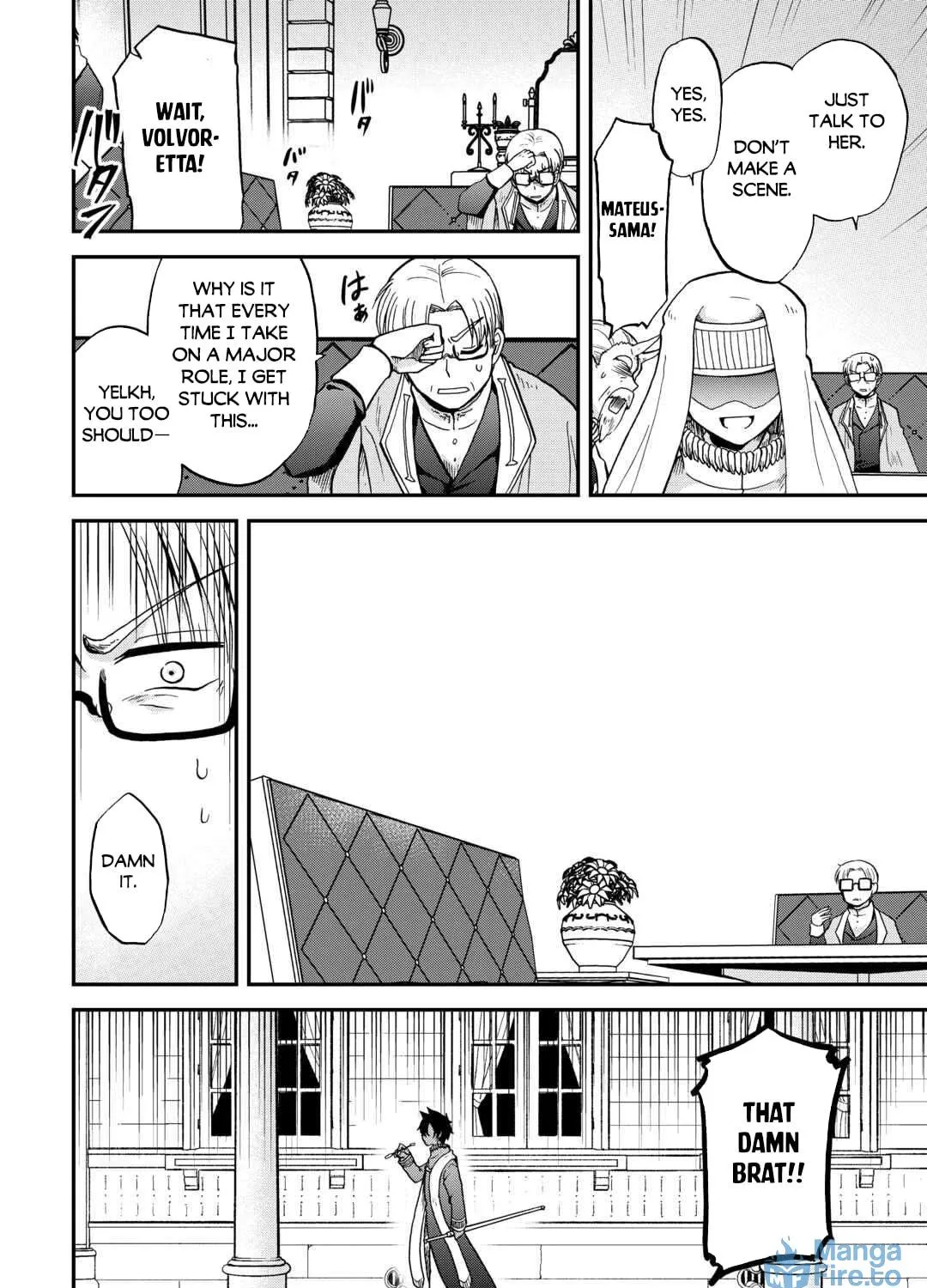 Sword Emperor previous life, Prince Trash this life. Chapter 51 page 16 - 