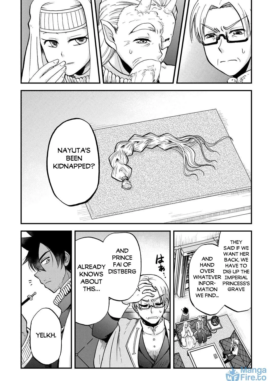 Sword Emperor previous life, Prince Trash this life. Chapter 51 page 4 - 