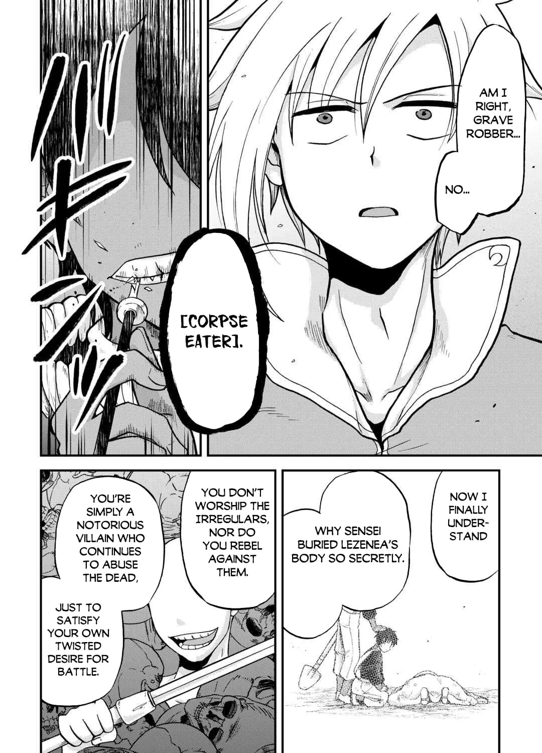 Sword Emperor previous life, Prince Trash this life. Chapter 51 page 44 - 