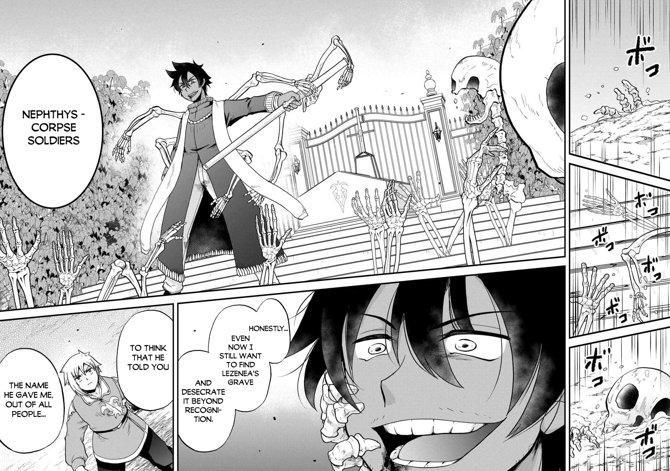 Sword Emperor previous life, Prince Trash this life. Chapter 51 page 48 - 