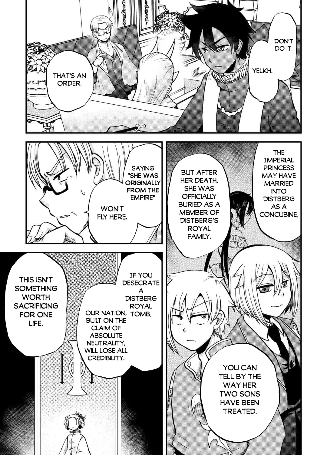 Sword Emperor previous life, Prince Trash this life. Chapter 51 page 6 - 