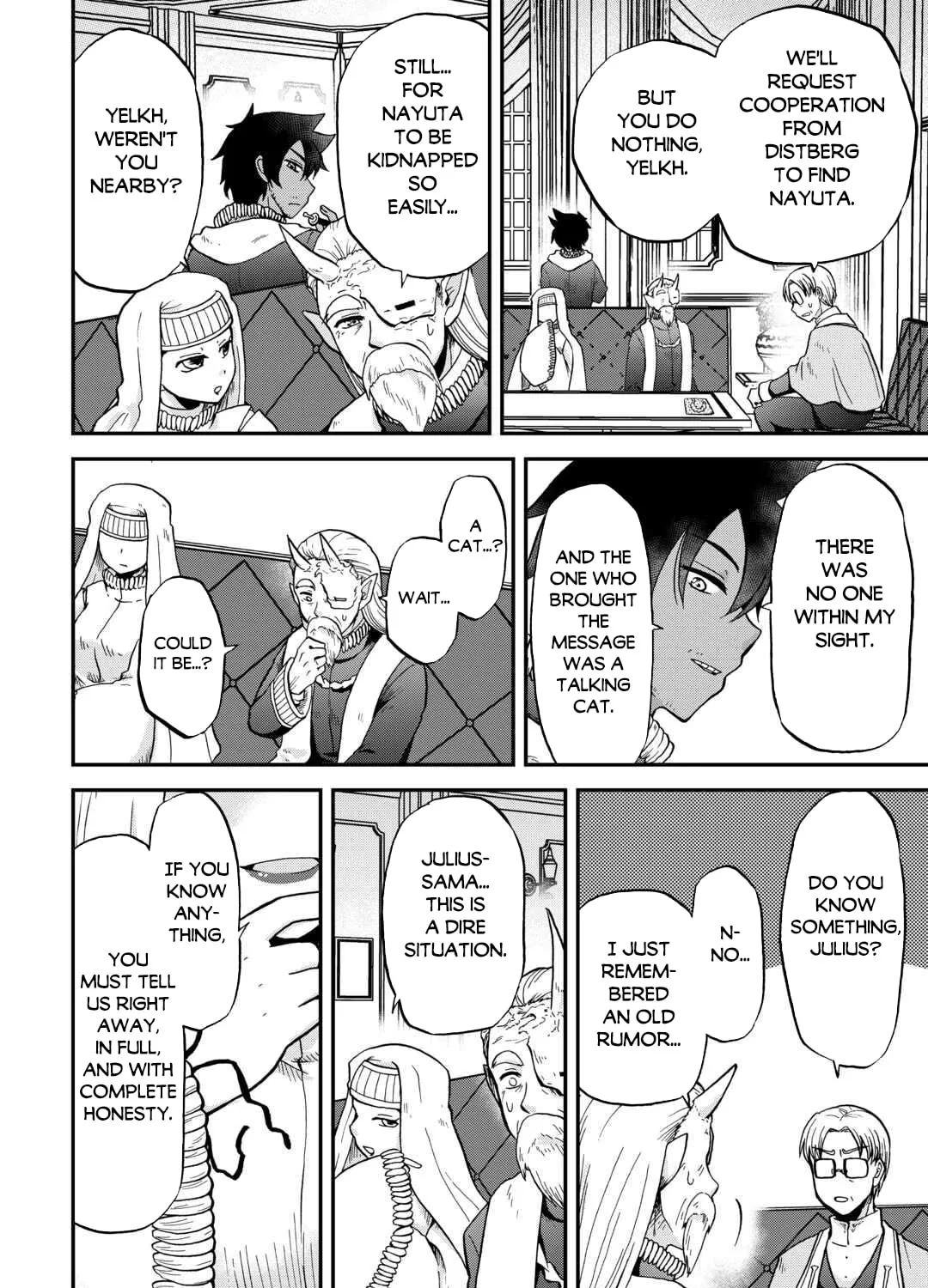 Sword Emperor previous life, Prince Trash this life. Chapter 51 page 8 - 