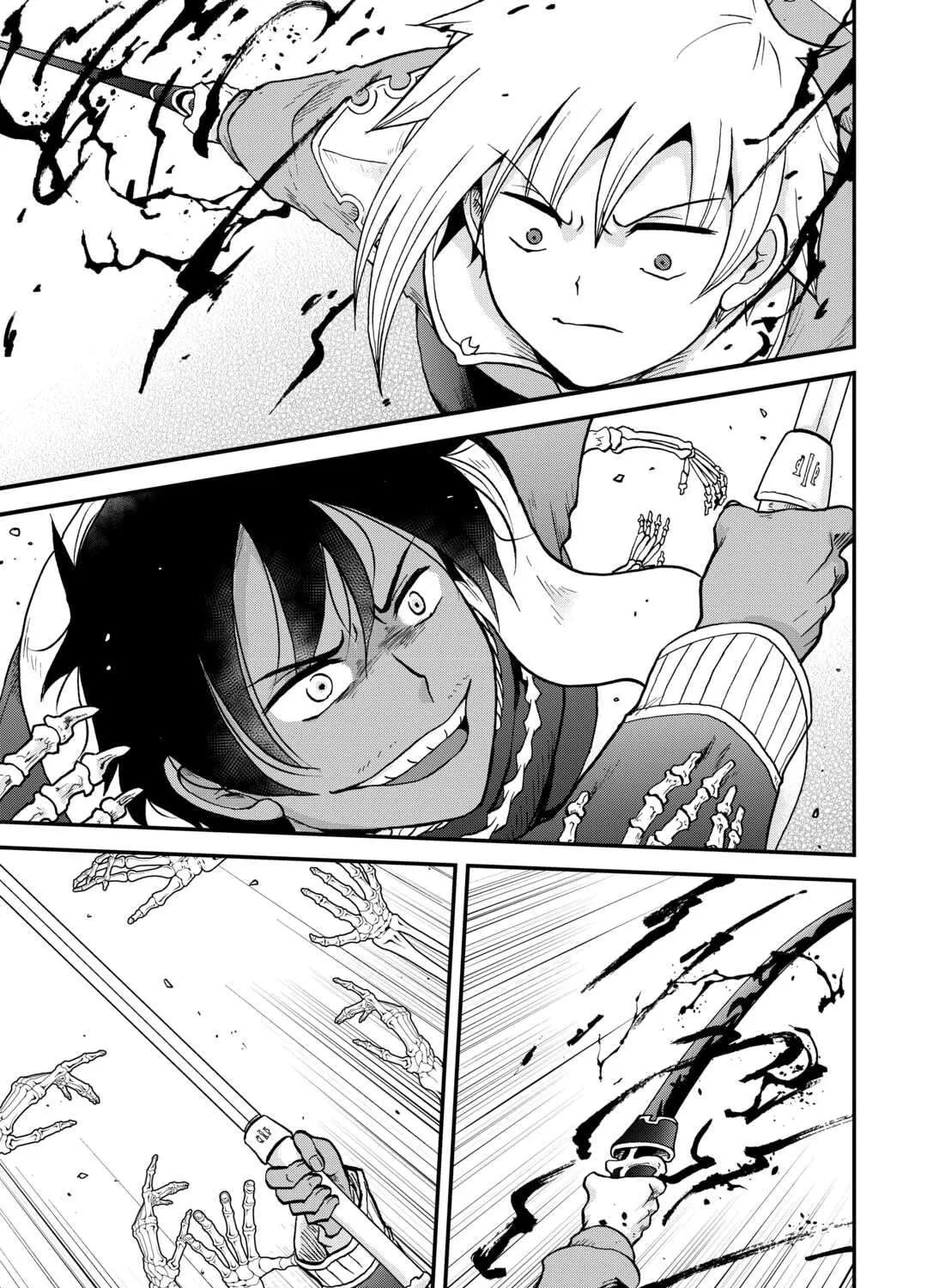 Sword Emperor previous life, Prince Trash this life. Chapter 52 page 2 - 