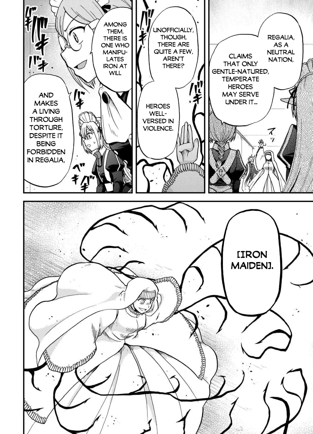 Sword Emperor previous life, Prince Trash this life. Chapter 52 page 12 - 
