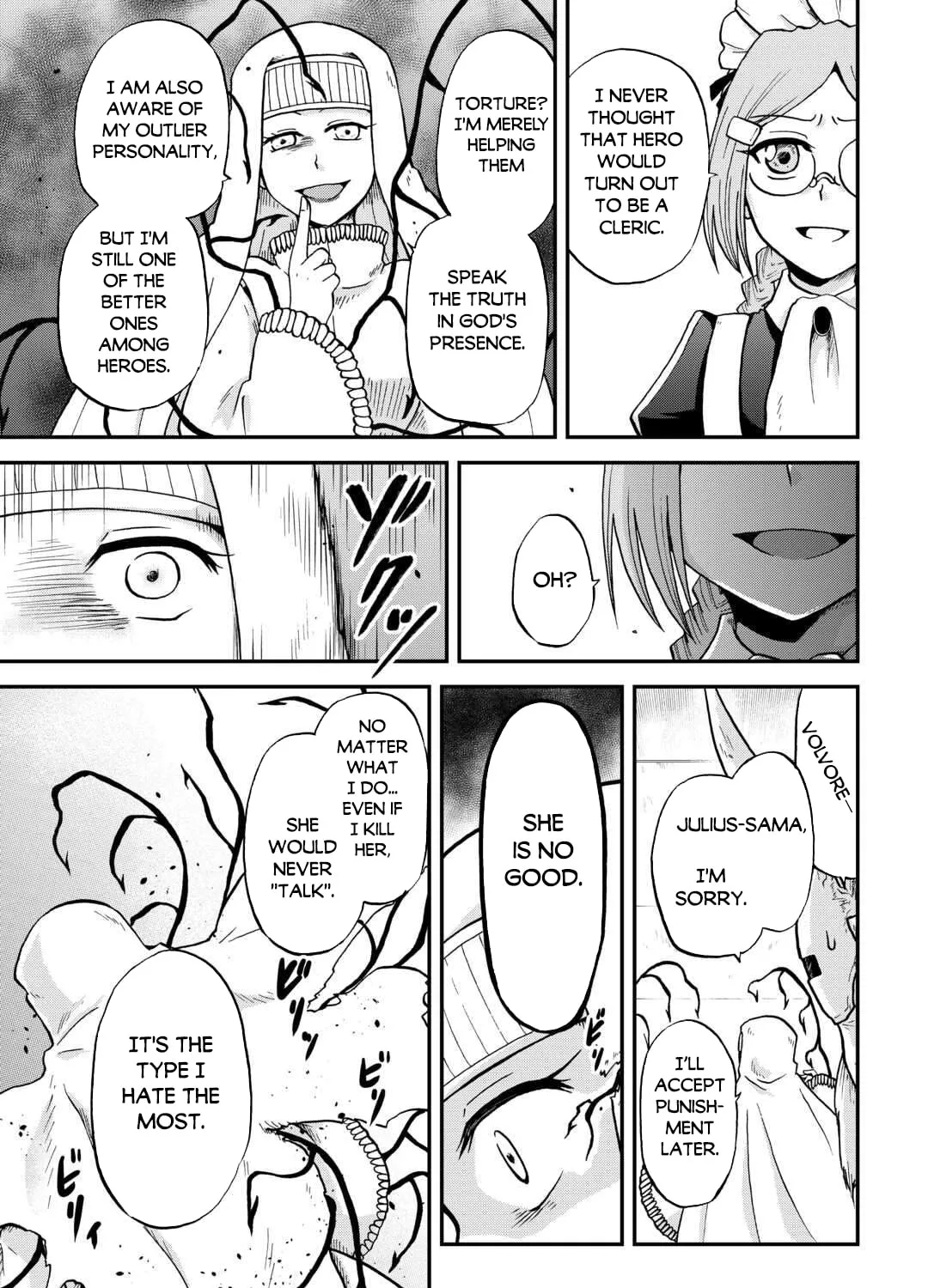Sword Emperor previous life, Prince Trash this life. Chapter 52 page 14 - 