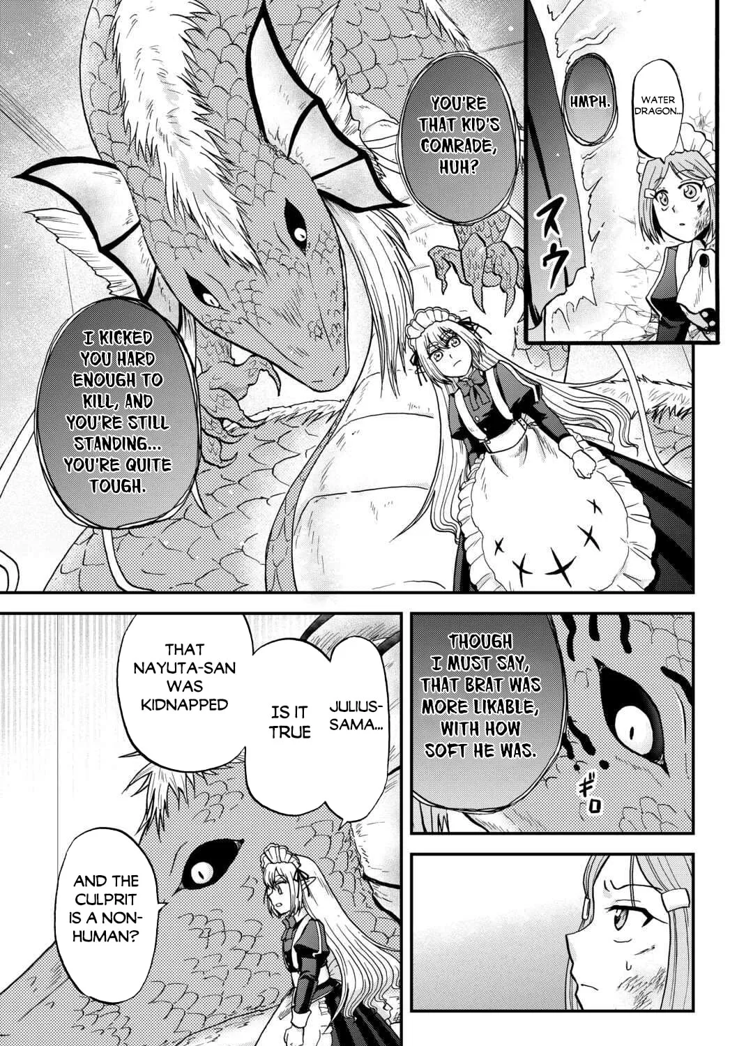 Sword Emperor previous life, Prince Trash this life. Chapter 52 page 38 - 