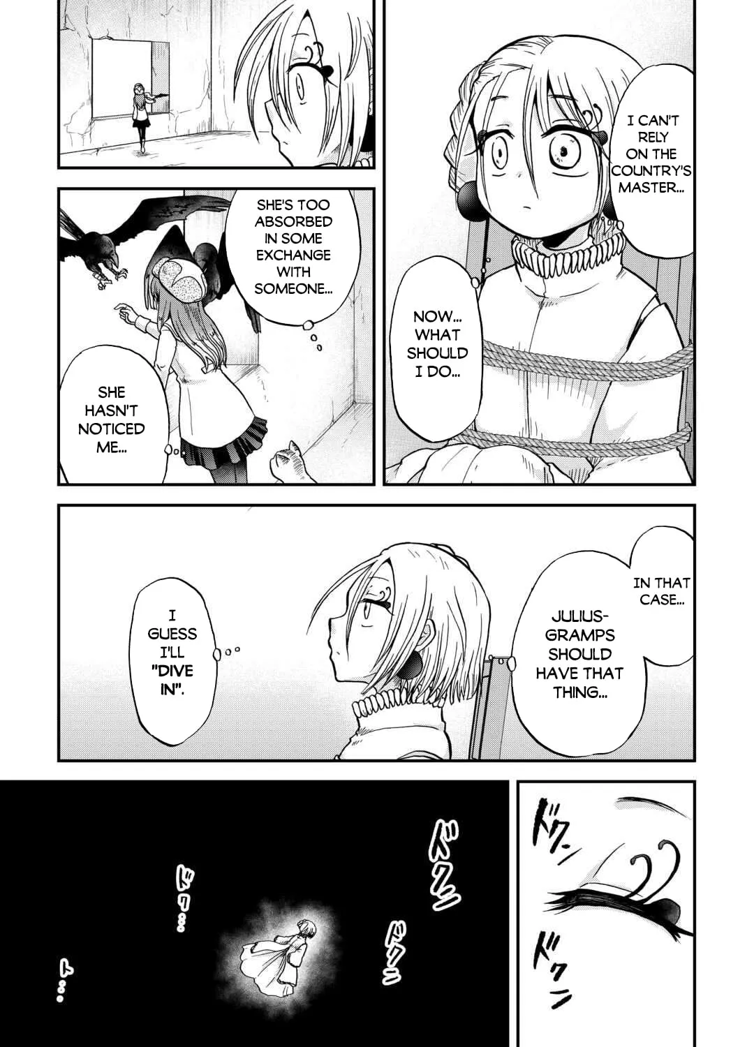 Sword Emperor previous life, Prince Trash this life. Chapter 52 page 6 - 