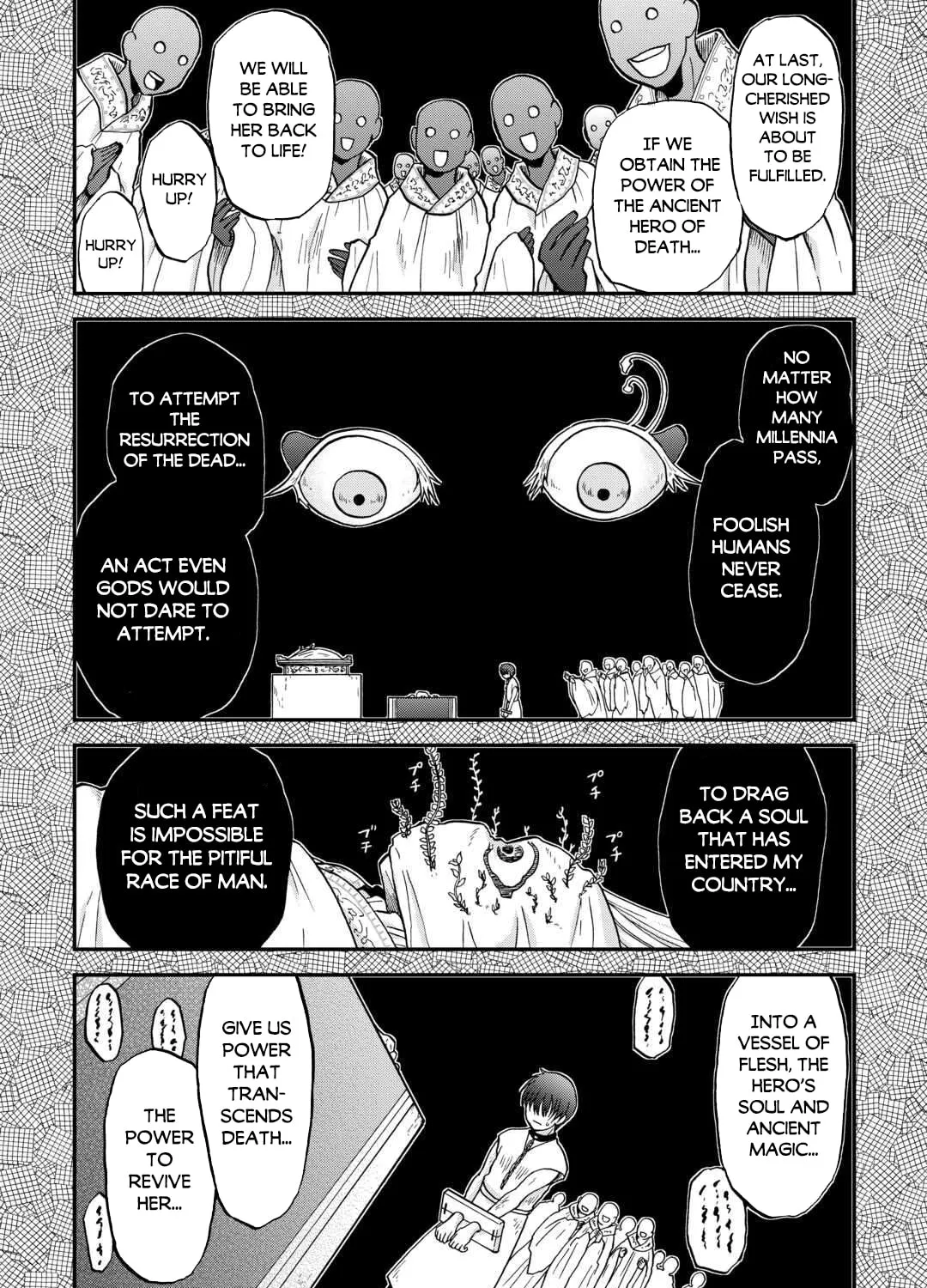 Sword Emperor previous life, Prince Trash this life. Chapter 53 page 2 - 