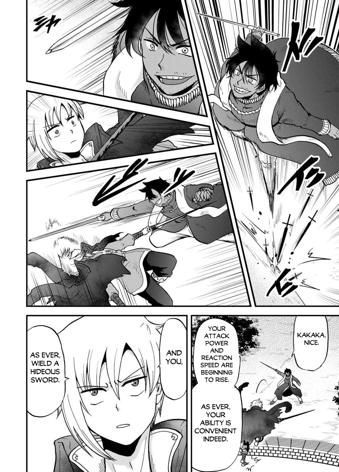 Sword Emperor previous life, Prince Trash this life. Chapter 53 page 12 - 