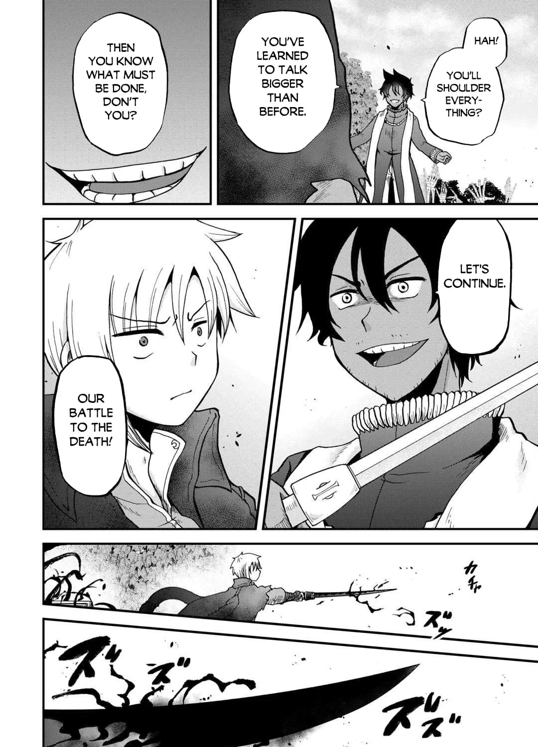 Sword Emperor previous life, Prince Trash this life. Chapter 53 page 32 - 