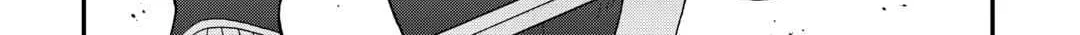 Sword Emperor previous life, Prince Trash this life. Chapter 53 page 45 - 