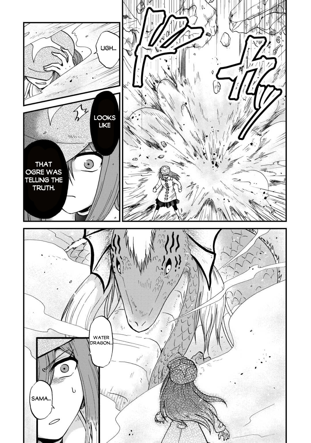 Sword Emperor previous life, Prince Trash this life. Chapter 54 page 11 - 