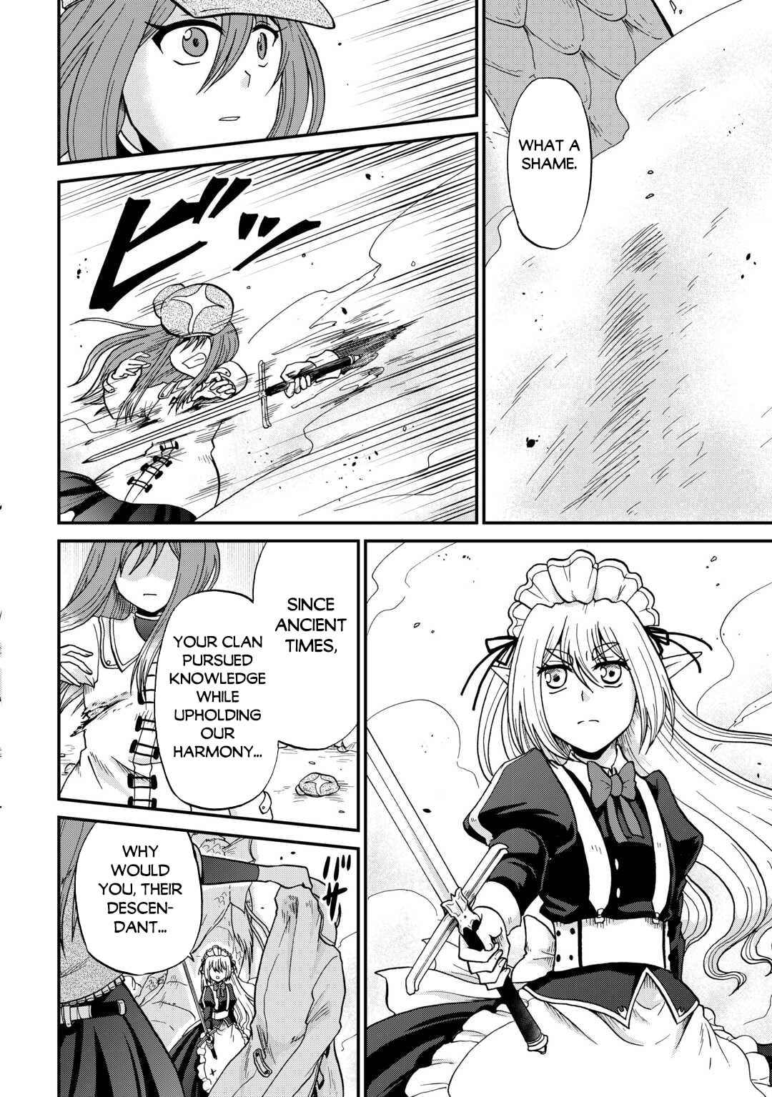 Sword Emperor previous life, Prince Trash this life. Chapter 54 page 12 - 