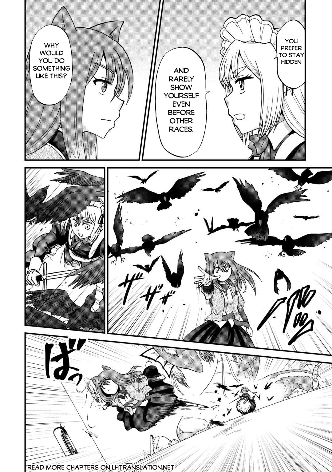 Sword Emperor previous life, Prince Trash this life. Chapter 54 page 14 - 