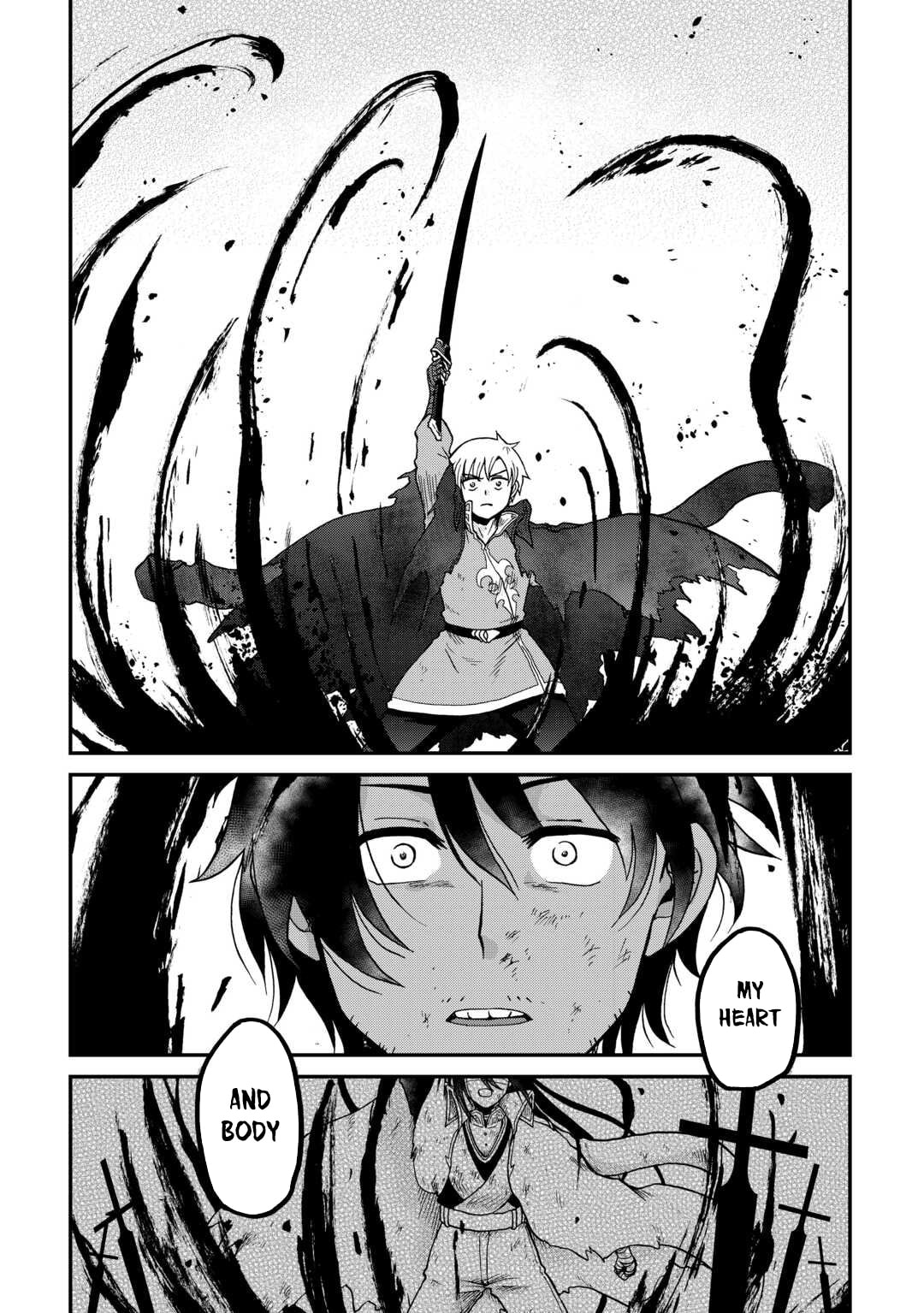 Sword Emperor previous life, Prince Trash this life. Chapter 54 page 3 - 