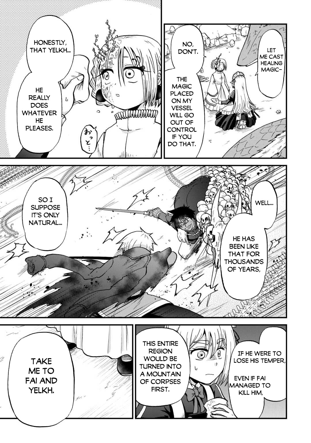 Sword Emperor previous life, Prince Trash this life. Chapter 54 page 23 - 