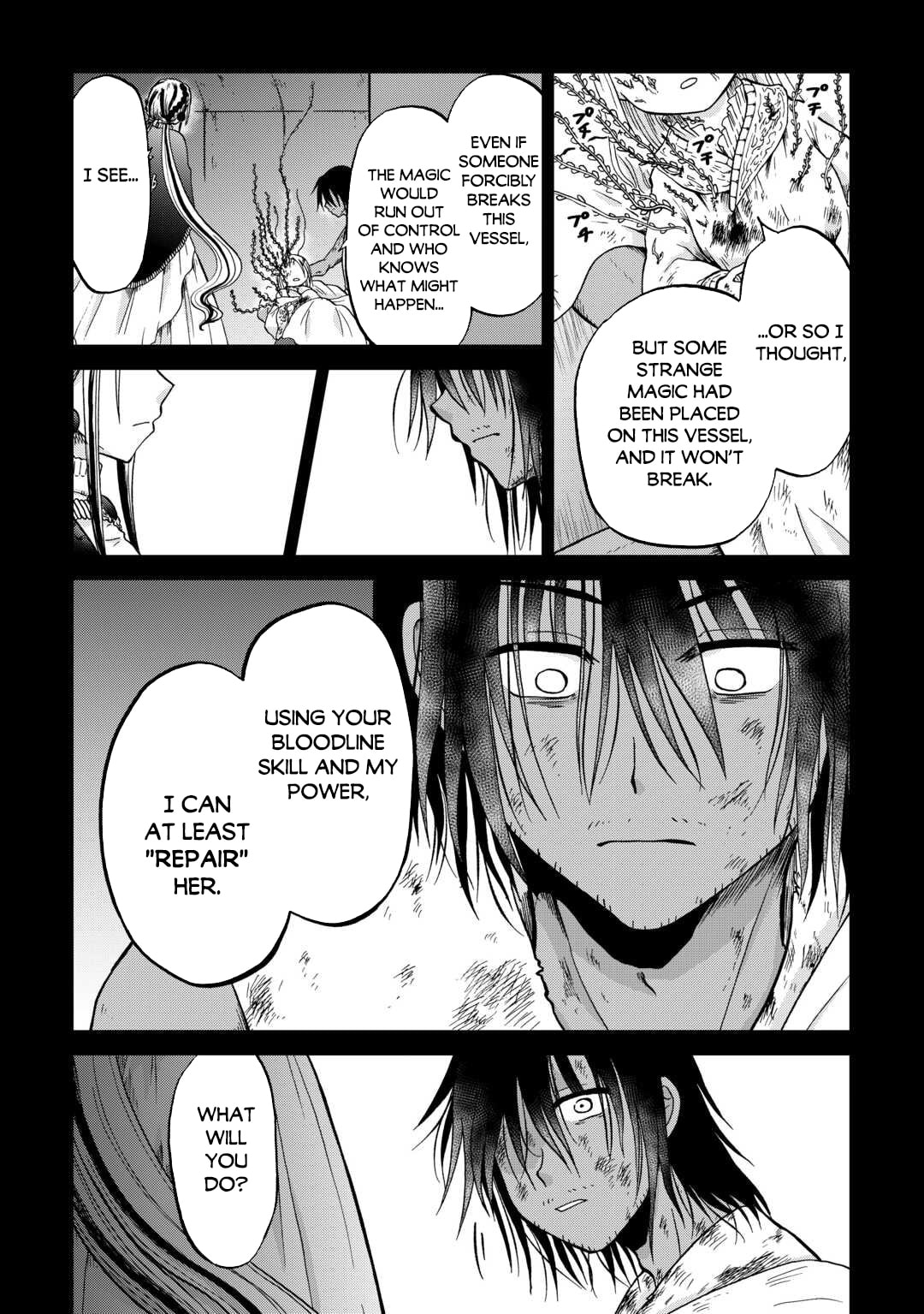 Sword Emperor previous life, Prince Trash this life. Chapter 55.1 page 14 - 