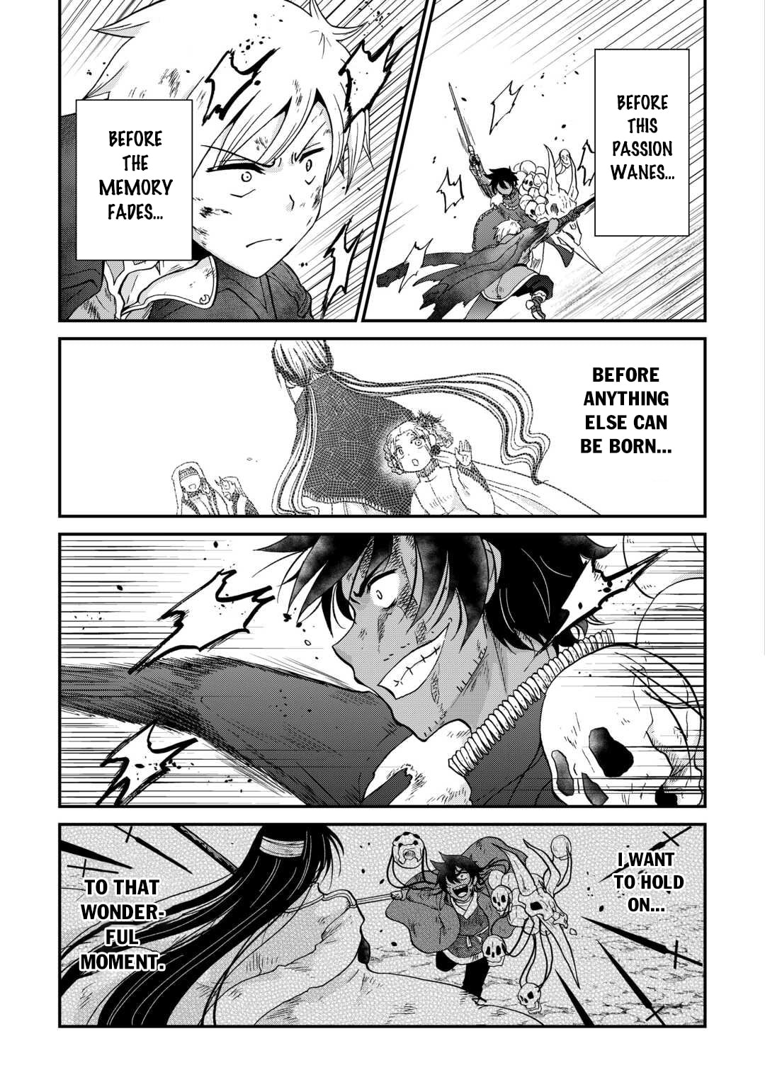 Sword Emperor previous life, Prince Trash this life. Chapter 55.1 page 16 - 