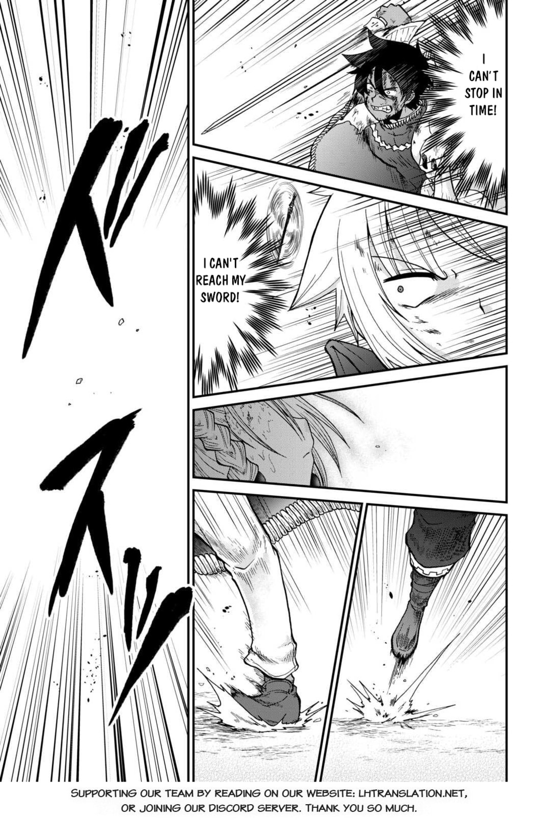 Sword Emperor previous life, Prince Trash this life. Chapter 55.1 page 20 - 