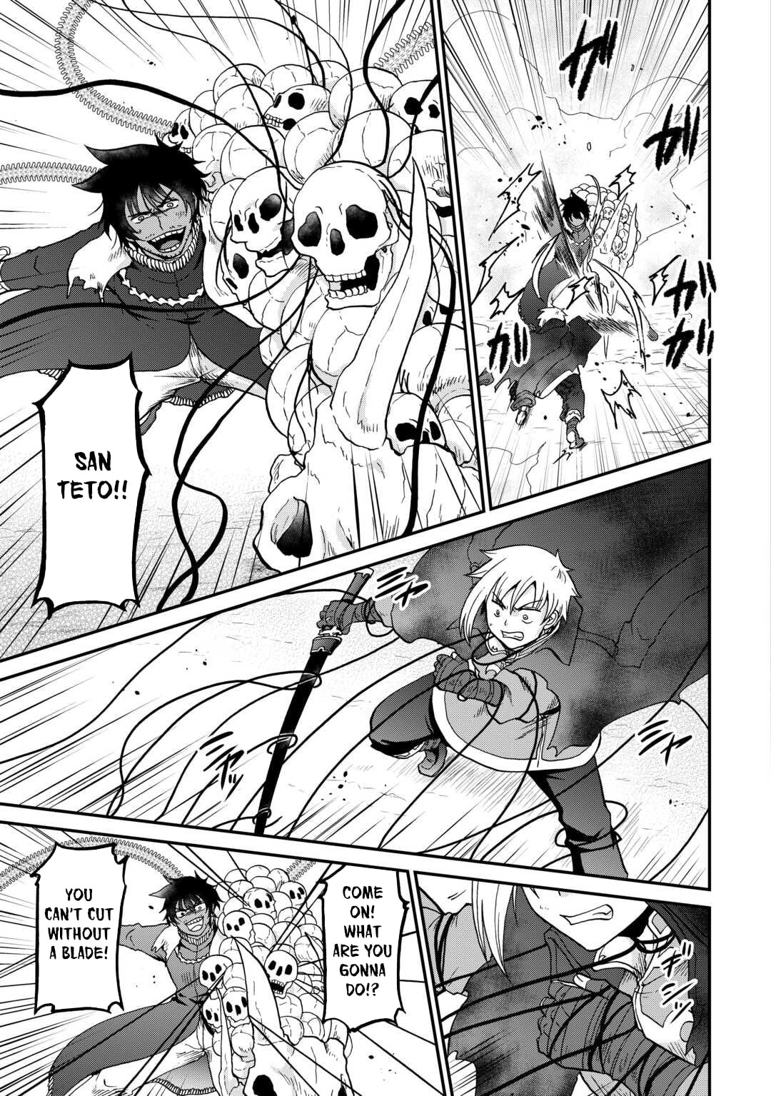 Sword Emperor previous life, Prince Trash this life. Chapter 55.1 page 6 - 