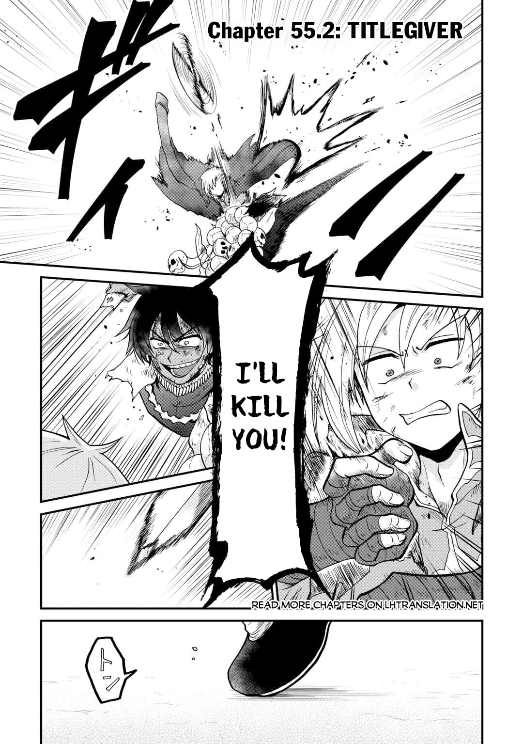 Sword Emperor previous life, Prince Trash this life. Chapter 55.2 page 2 - 