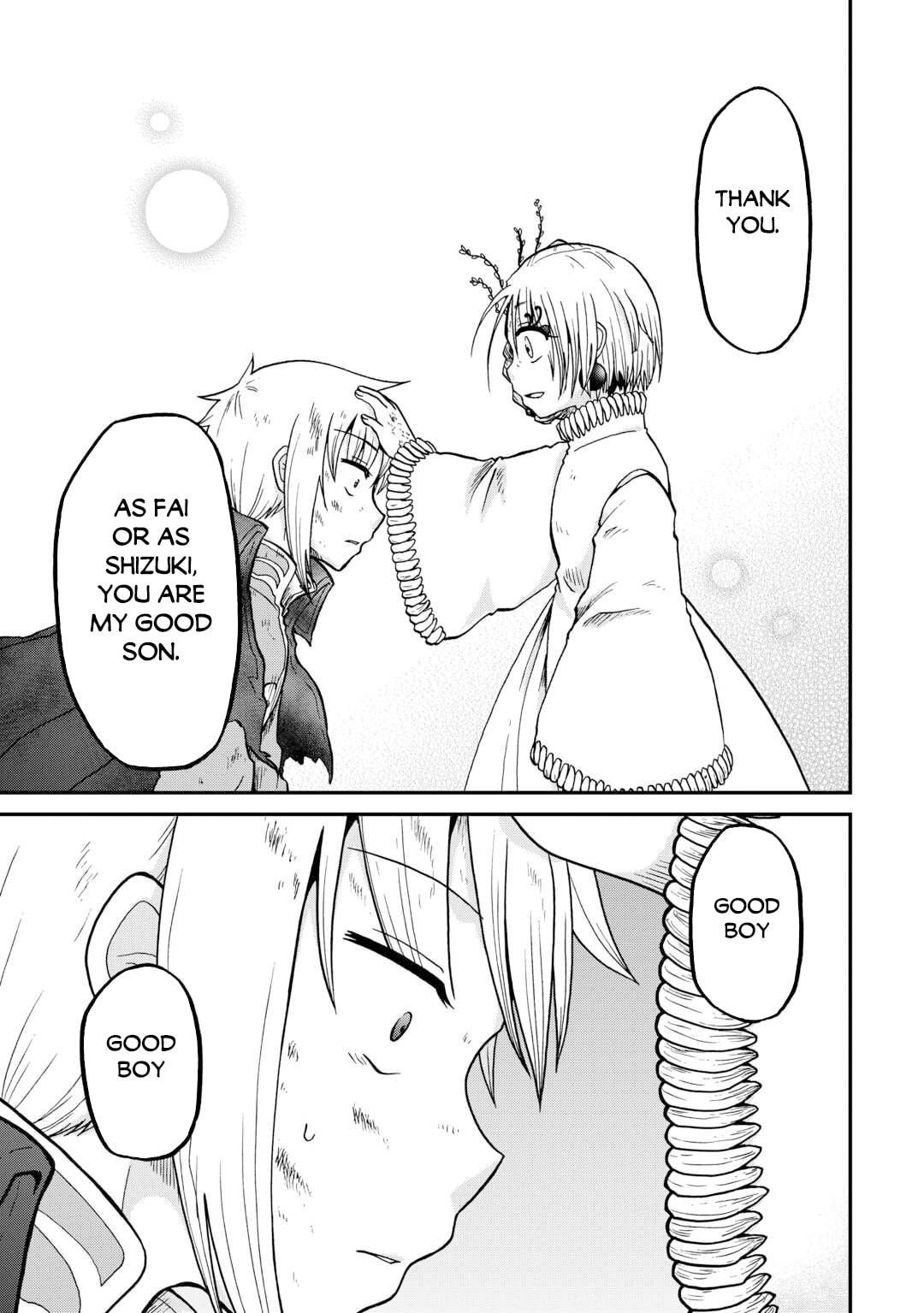 Sword Emperor previous life, Prince Trash this life. Chapter 55.2 page 13 - 