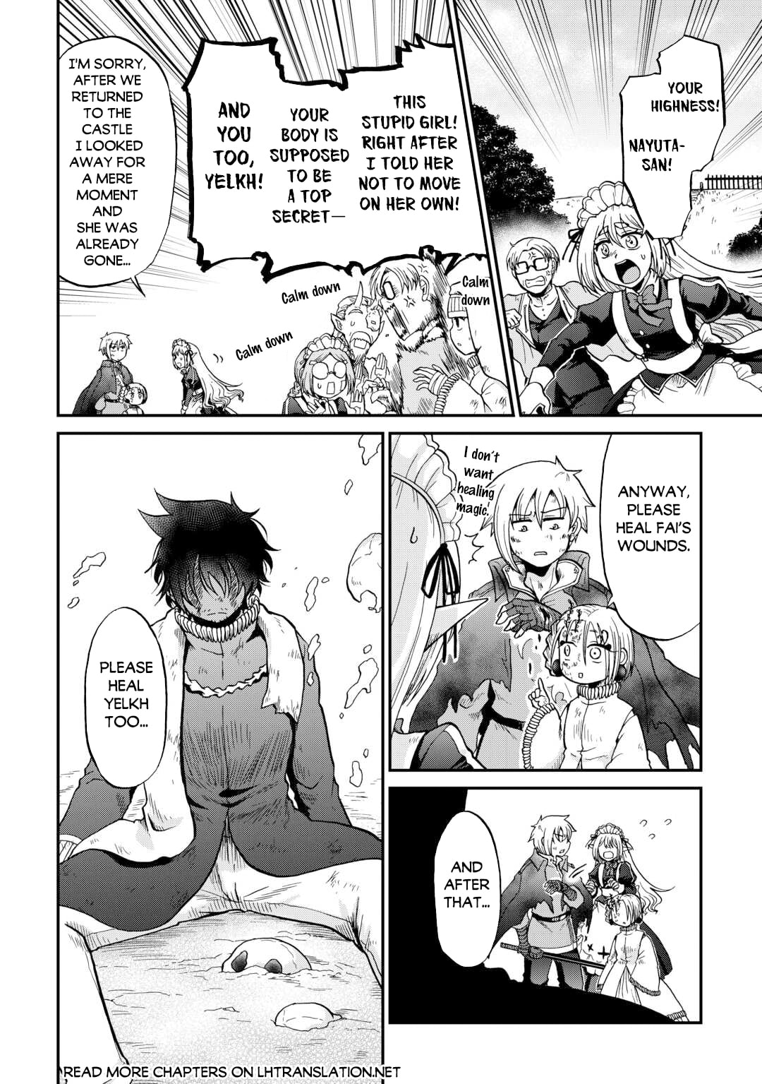 Sword Emperor previous life, Prince Trash this life. Chapter 55.2 page 14 - 
