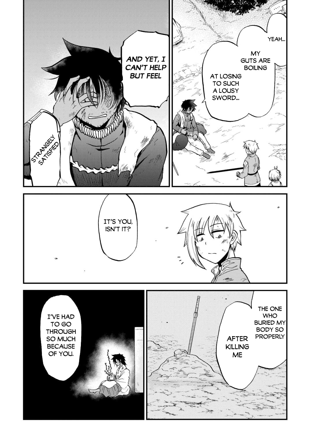 Sword Emperor previous life, Prince Trash this life. Chapter 55.2 page 16 - 