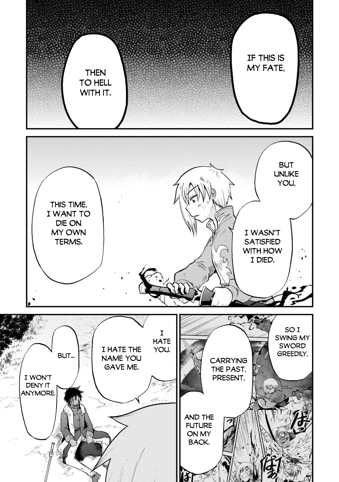 Sword Emperor previous life, Prince Trash this life. Chapter 55.2 page 19 - 