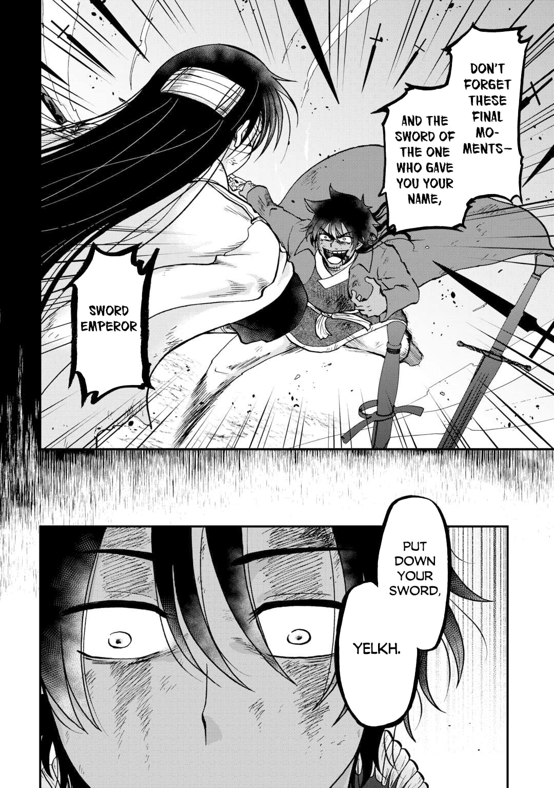 Sword Emperor previous life, Prince Trash this life. Chapter 55.2 page 7 - 